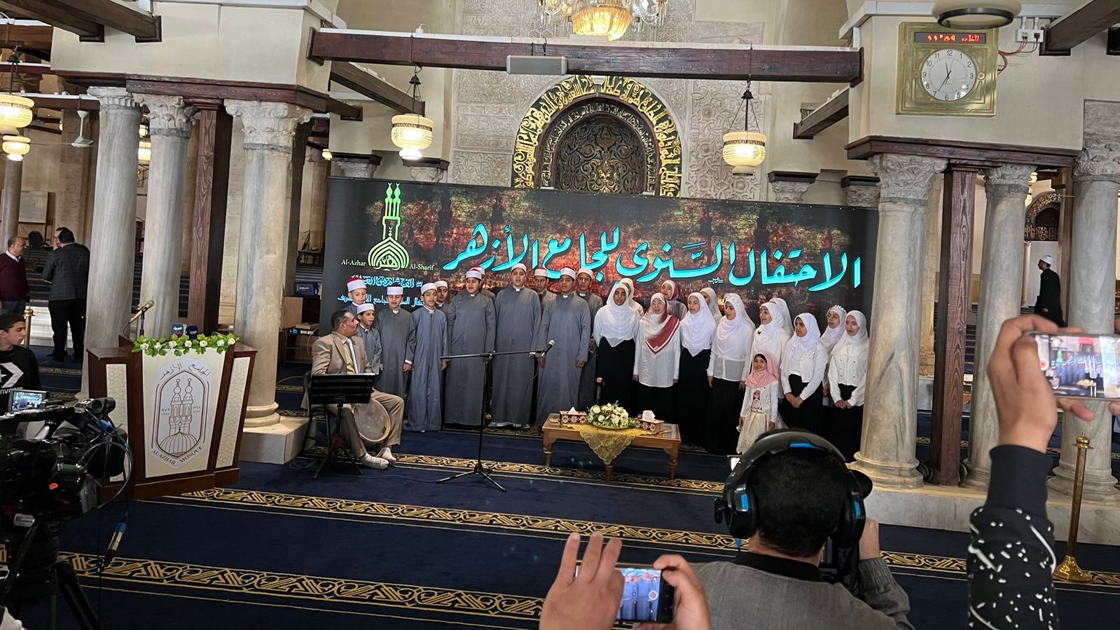 انطلاق احتفالية الجامع الأزهر بحضور وكيل وقيادات الأزهر  