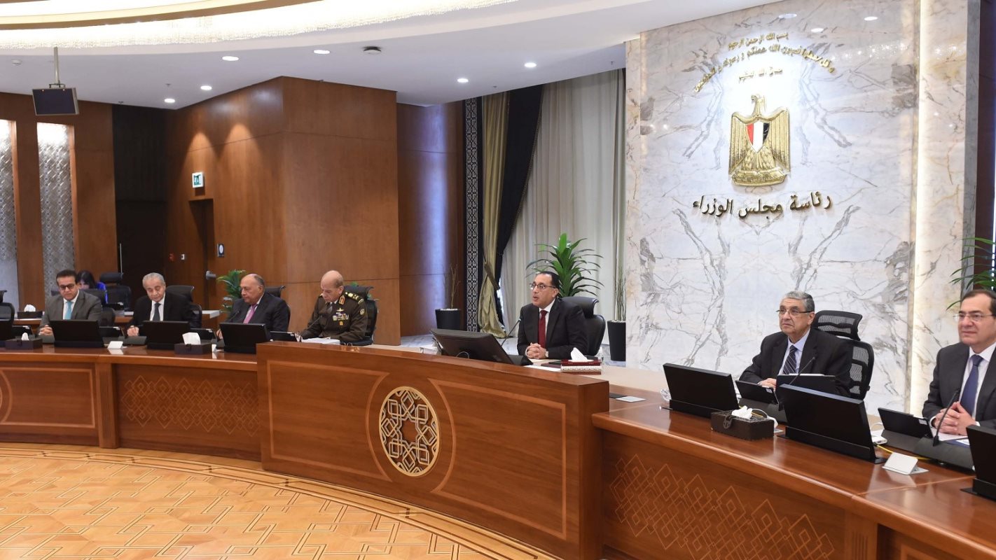 اجتماع مجلس الوزراء 