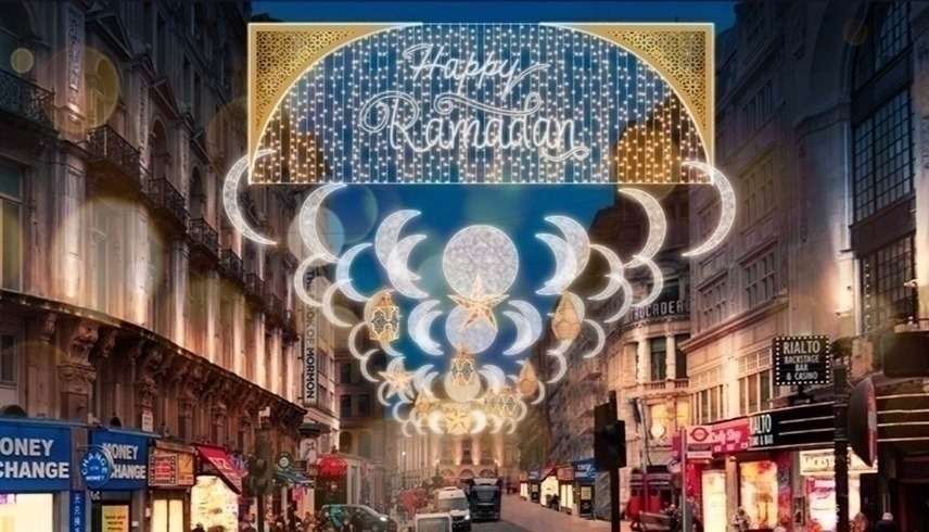 حملات رمضانية 