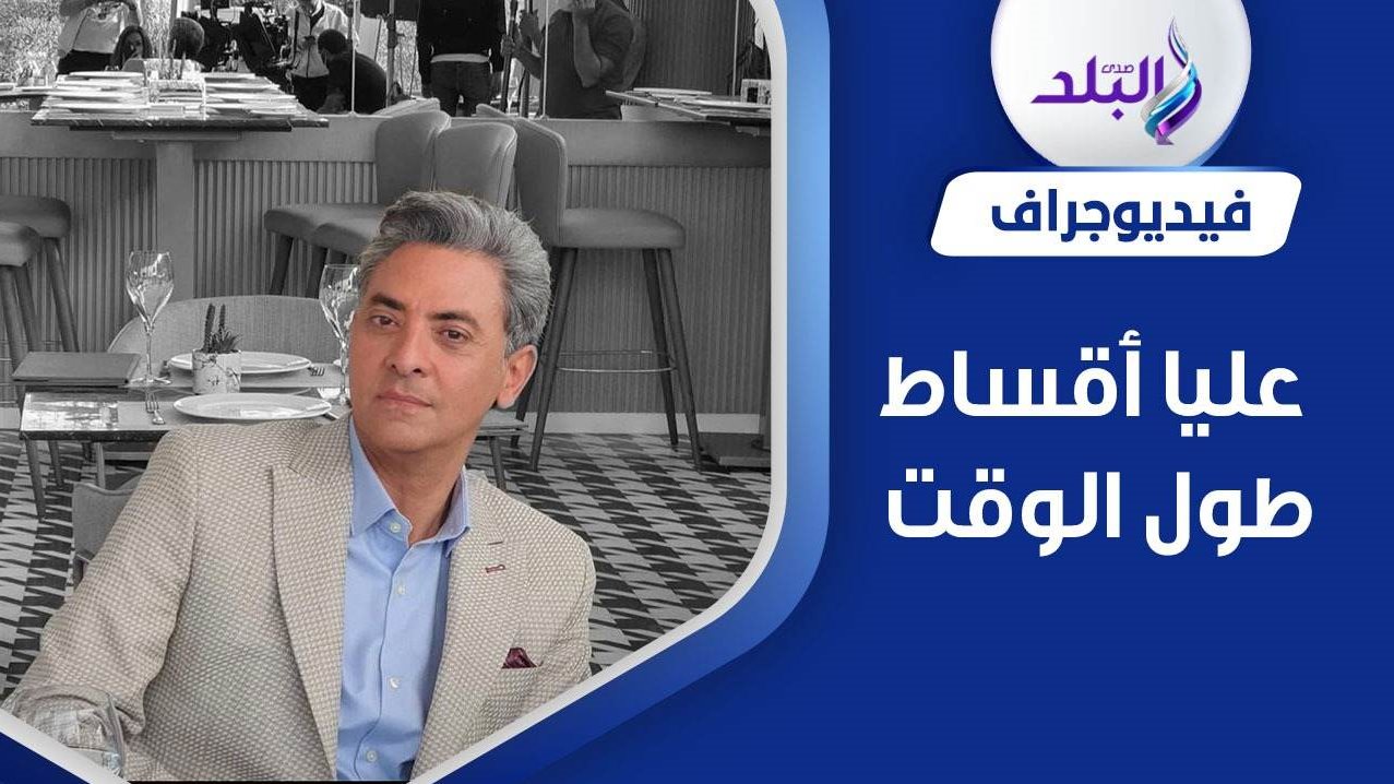 الفنان فتحي عبدالوهاب