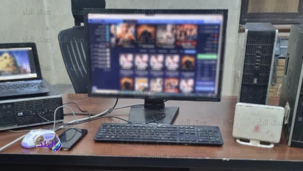 المضبوطات