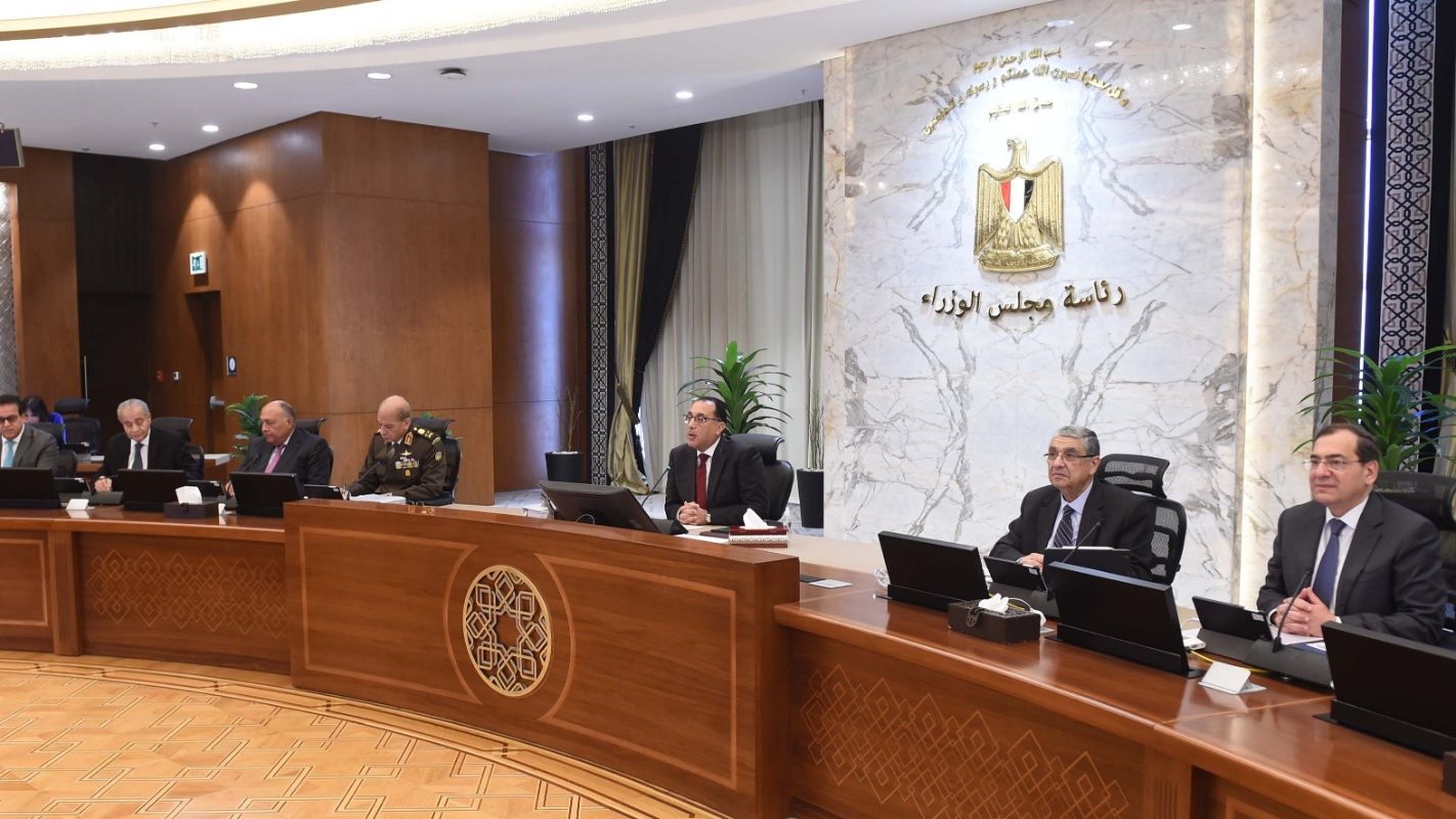 اجتماع مجلس الوزراء 