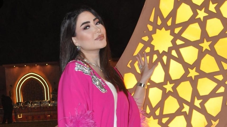 بوسي
