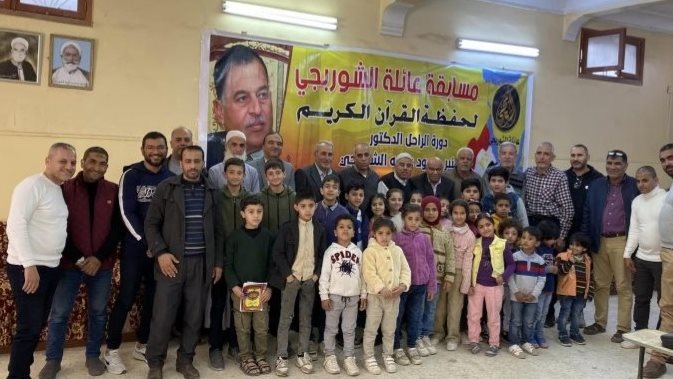 مسابقة في حفظ القرآن الكريم بالعريش
