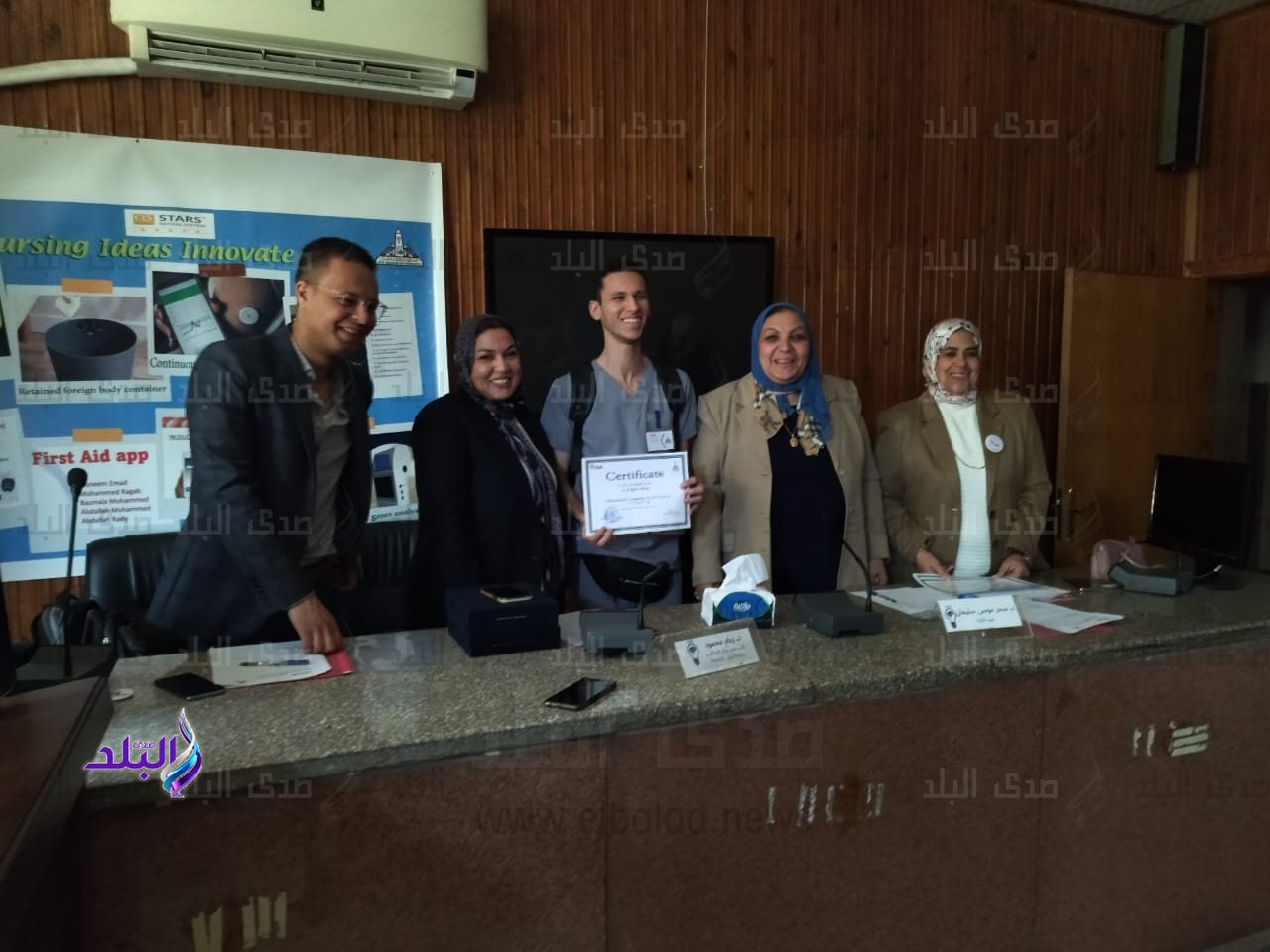 مسابقة تمريض  يبتكر (٣)