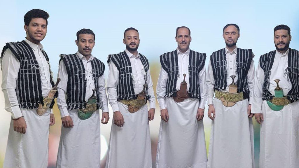 فرقة المركز الثقافي اليمني بالقاهرة