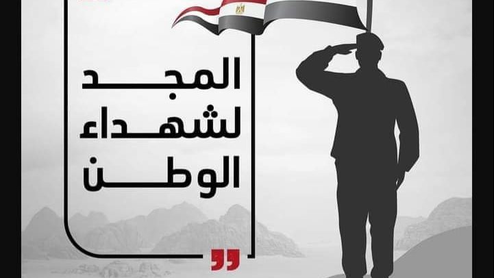 صورو أرشيف 