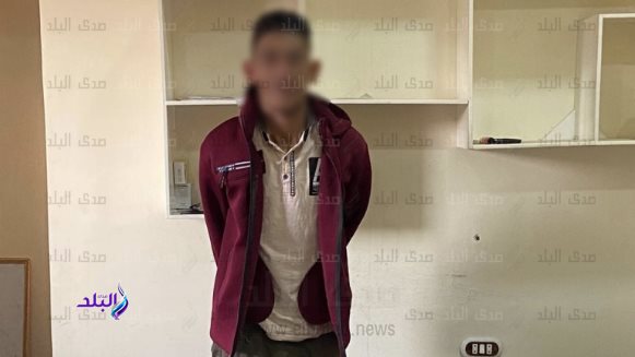المتهم