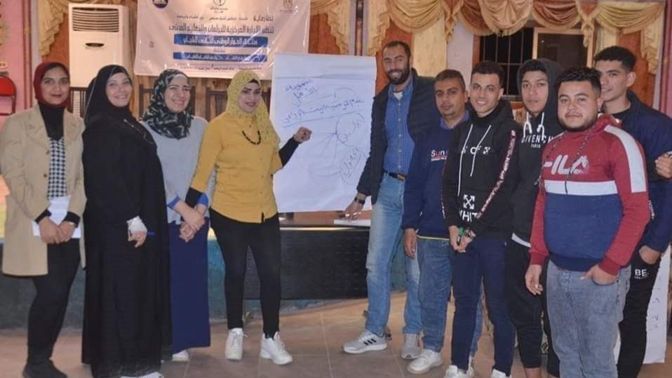شباب دمياط 