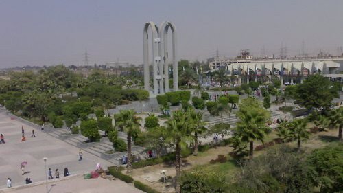 جامعة حلوان 