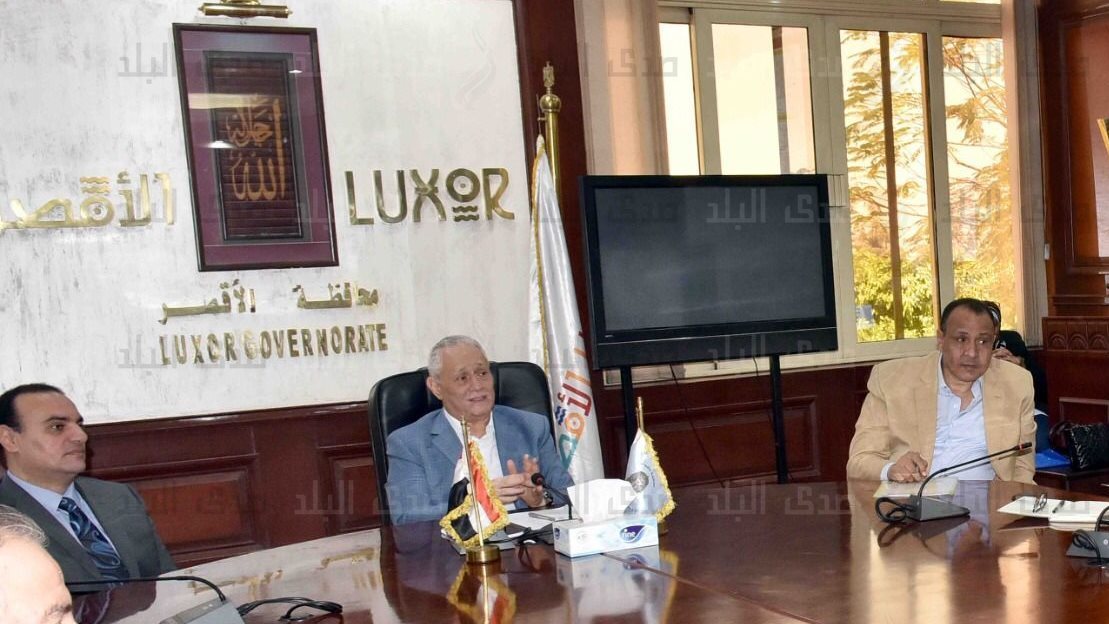 انعقاد اجتماع المجلس الإقليمي للسكان