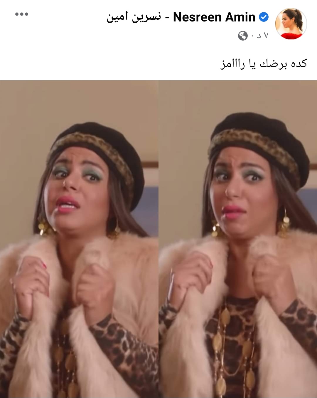 IMG_٢٠٢٣٠٣٣٠_١٩١٥٠٨