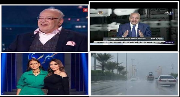 أخبار التوك شو