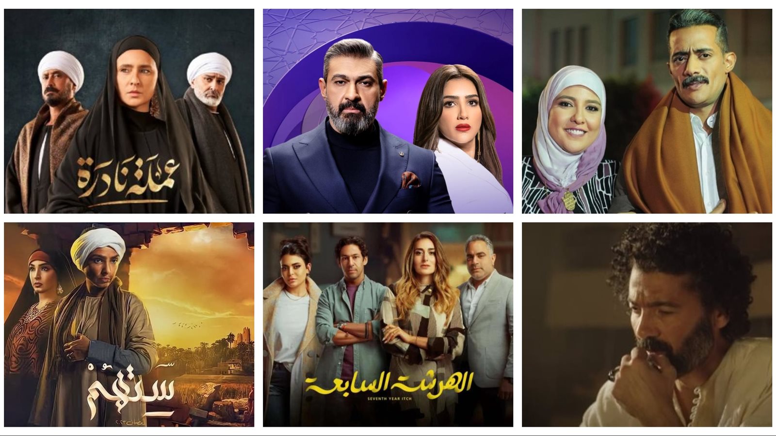 نشرة الفن