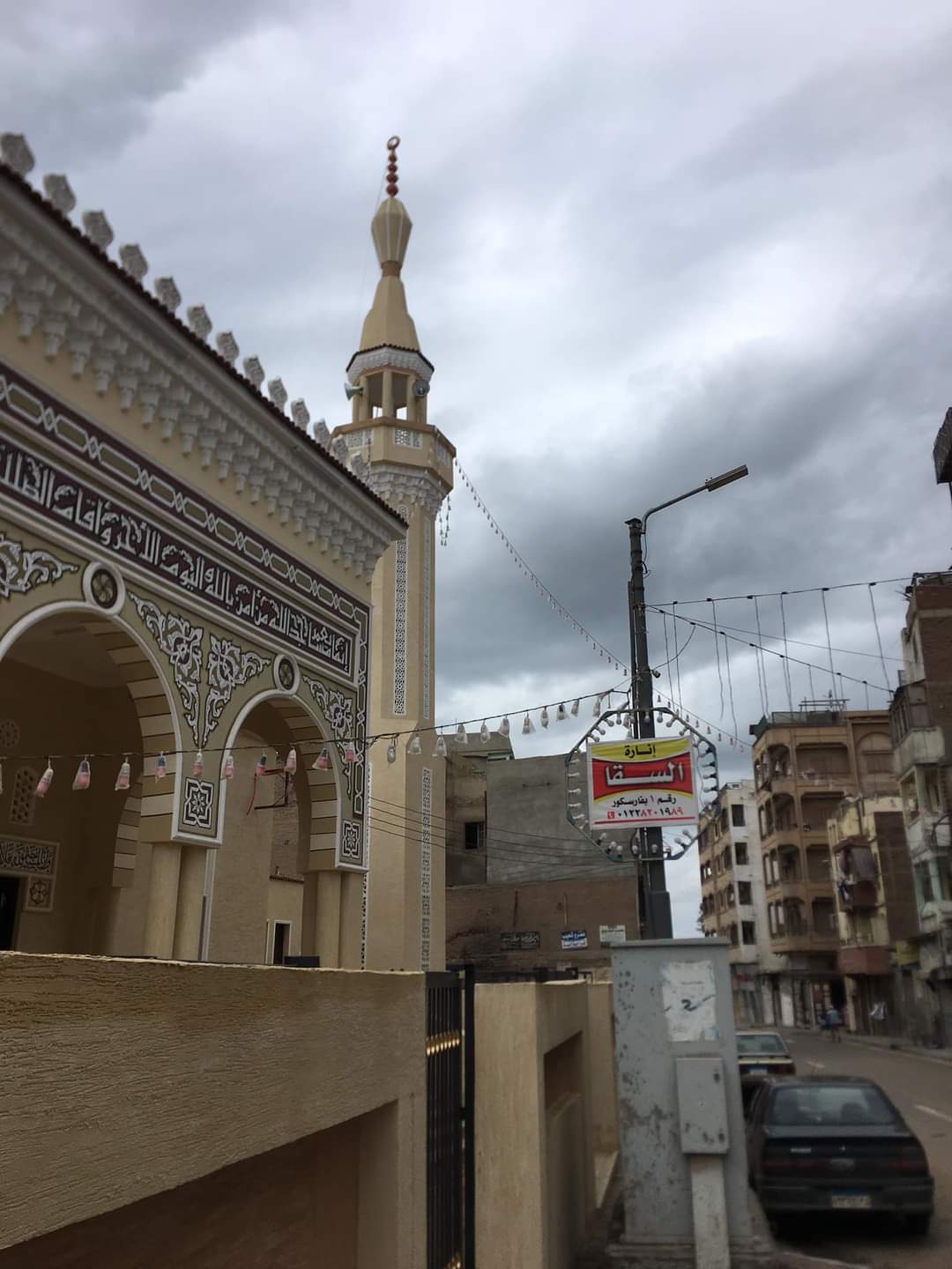 مسجد بدمياط 