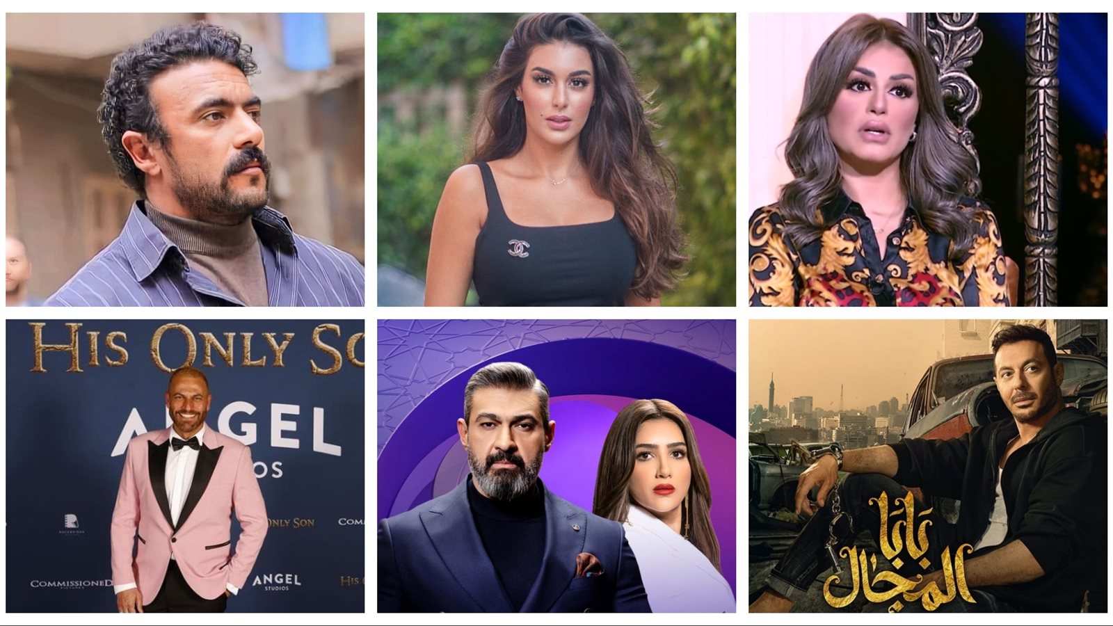 نشرة الفن