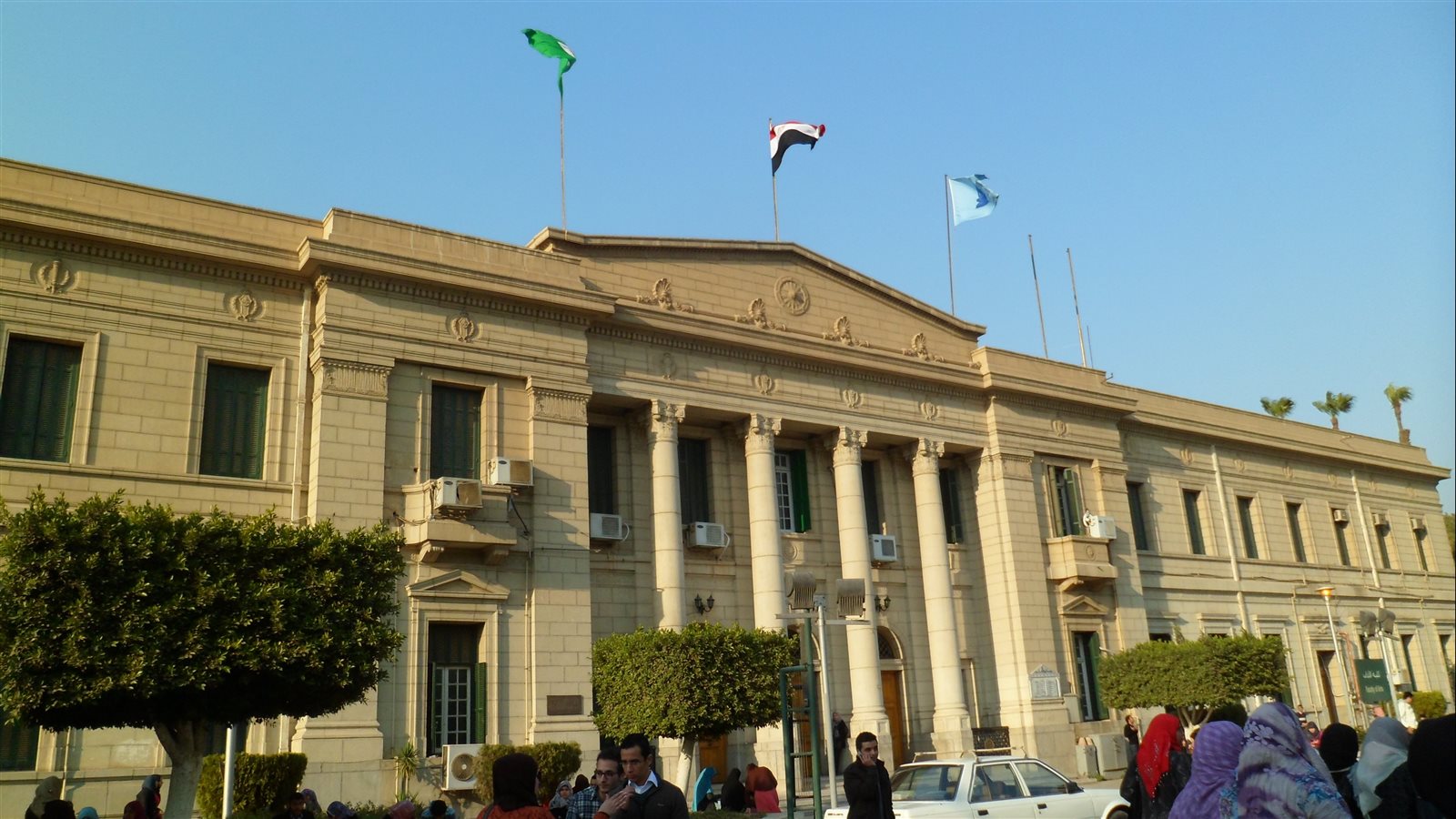 جامعة القاهرة