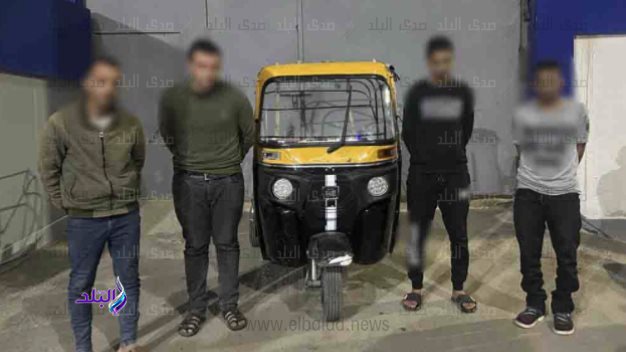المتهمين