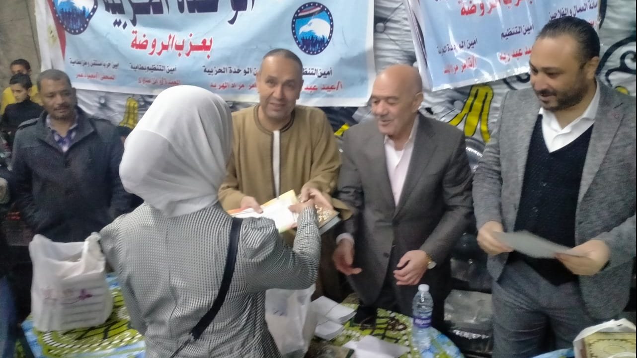قيادات مستقبل وطن بمركز طامية أثناء تكريم حفظة القرأن الكريم