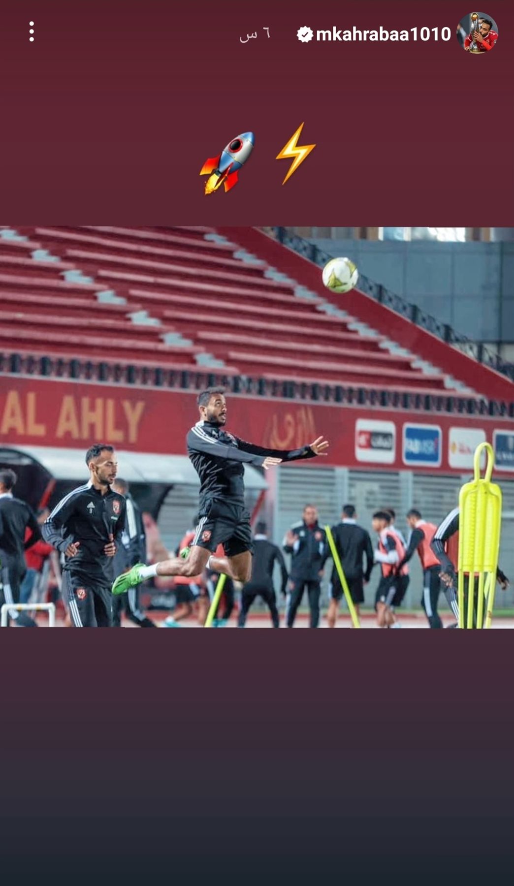 IMG_٢٠٢٣٠٣٣١_٠٦٣٩٥٢