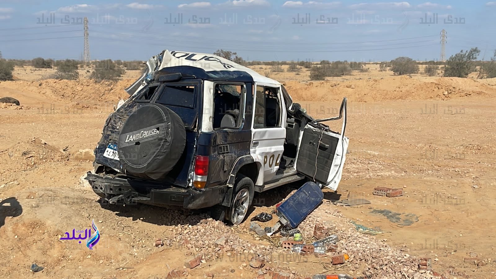 حادث تصادم بالبحيرة 