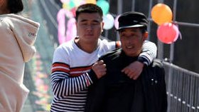 حبيبان في الصين -  © AFP / STR