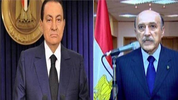 تنحي الرئيس مبارك 