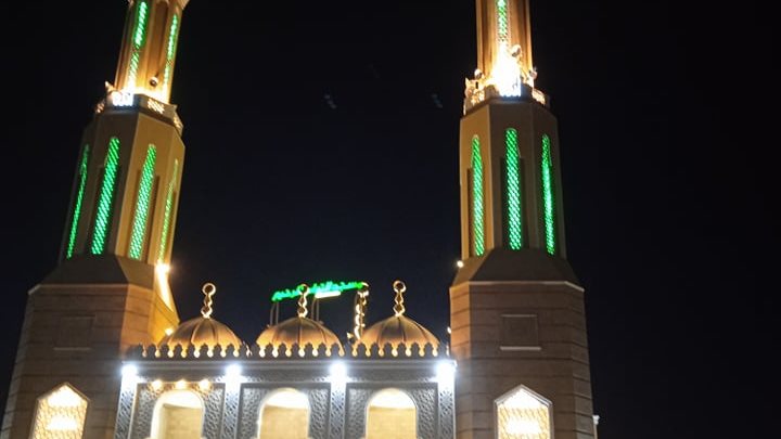 المجمع الاسلامي بالداخلة