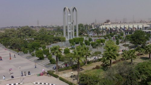 جامعة حلوان 