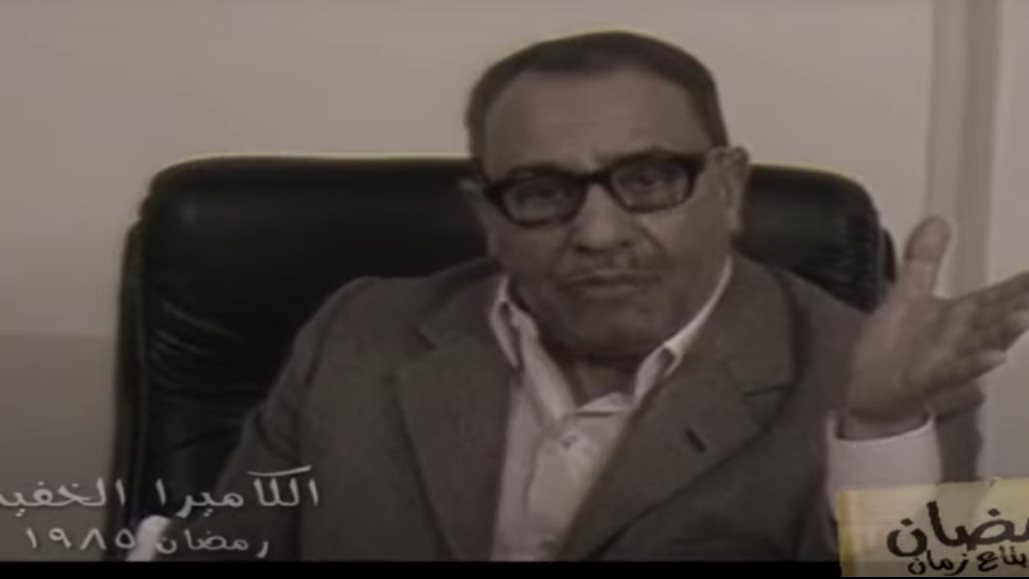 فؤاد المهندس 