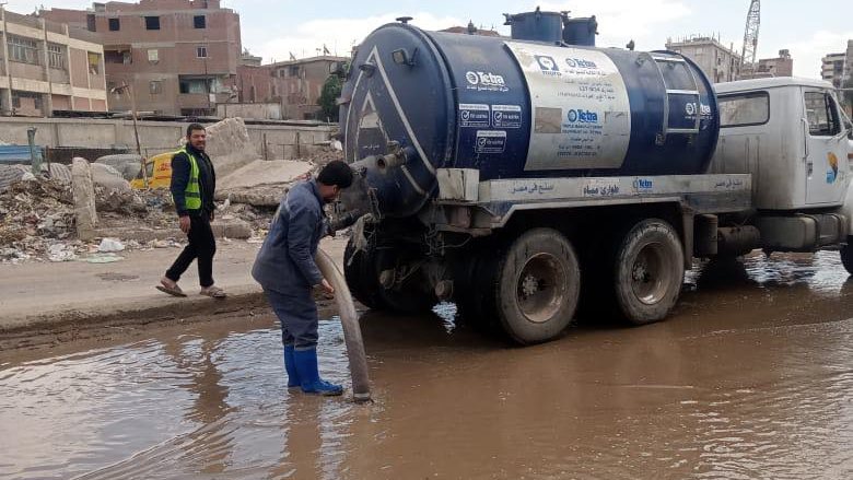 جانب من تسرب المياه