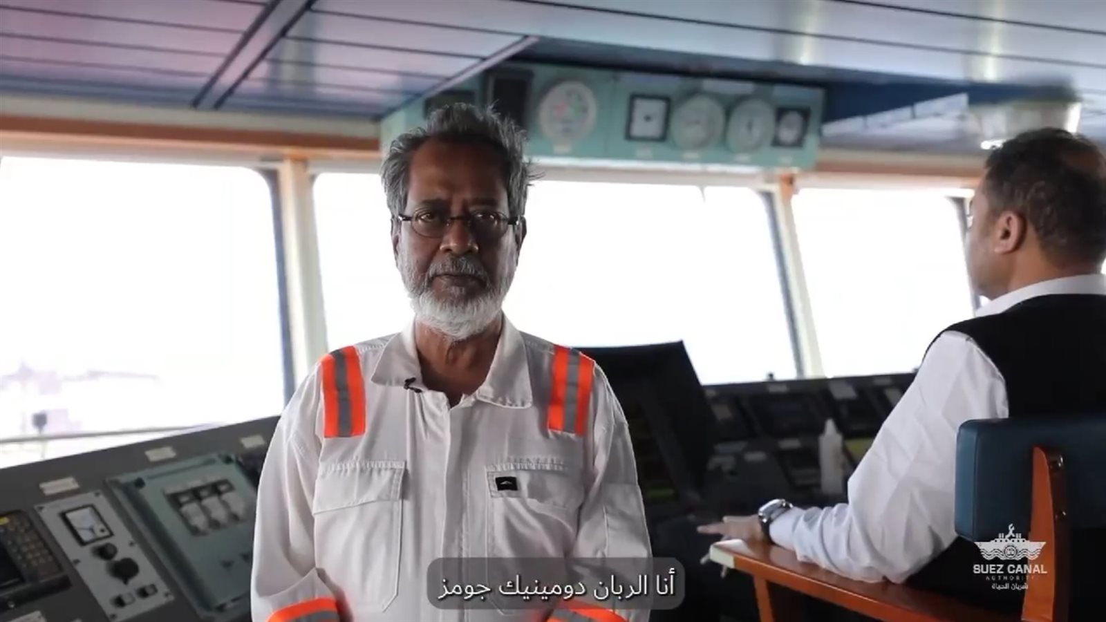 خلال الاحتفالية 