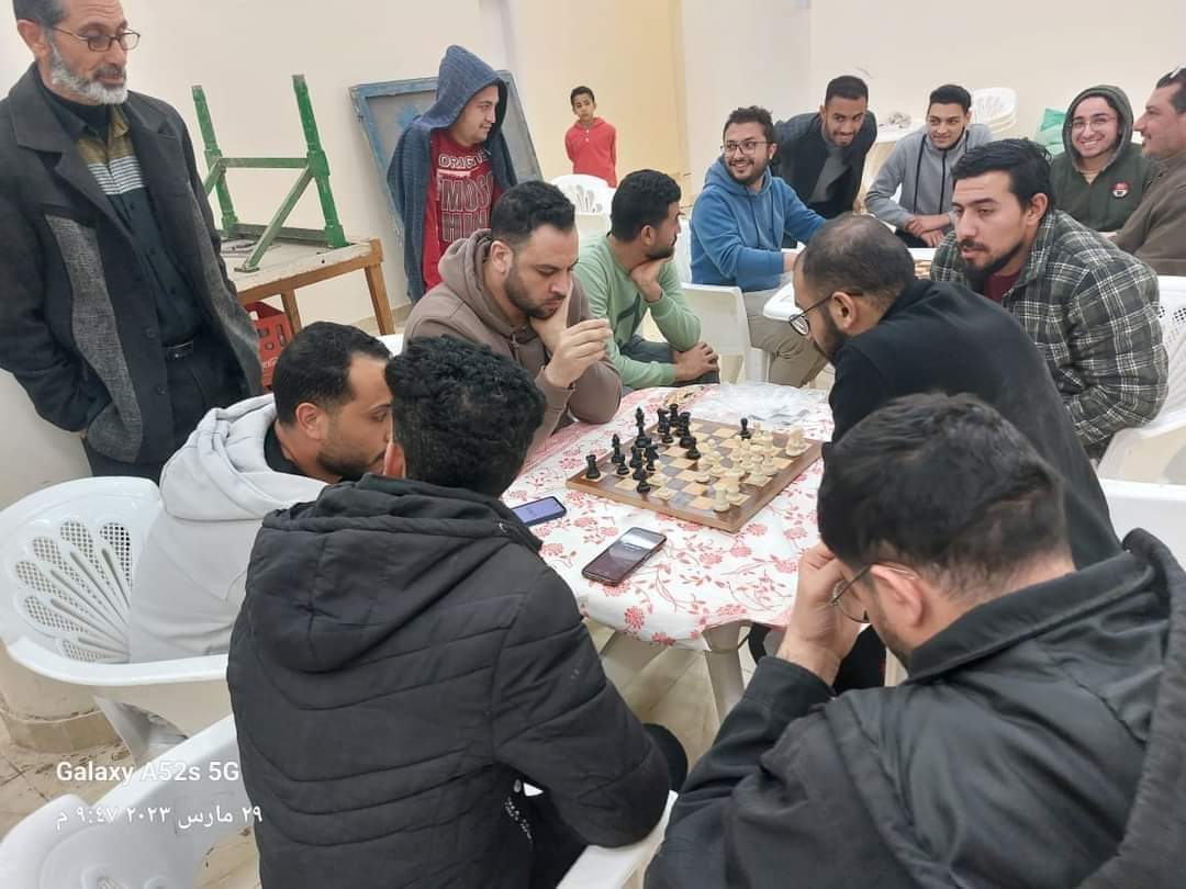 الشطرنج بمراكز الشباب