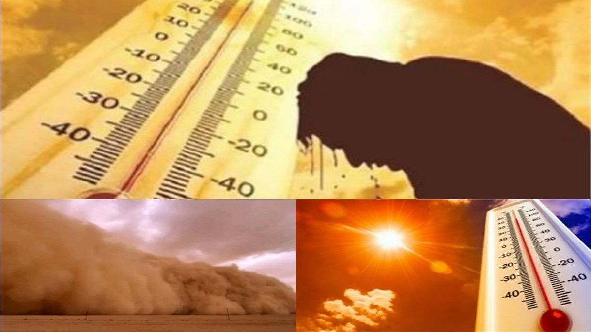 حالة الطقس خلال الأيام المقبلة حالة الطقس خلال الأيام المقبلة