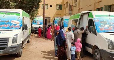 صورة أرشيفية صورة أرشيفية