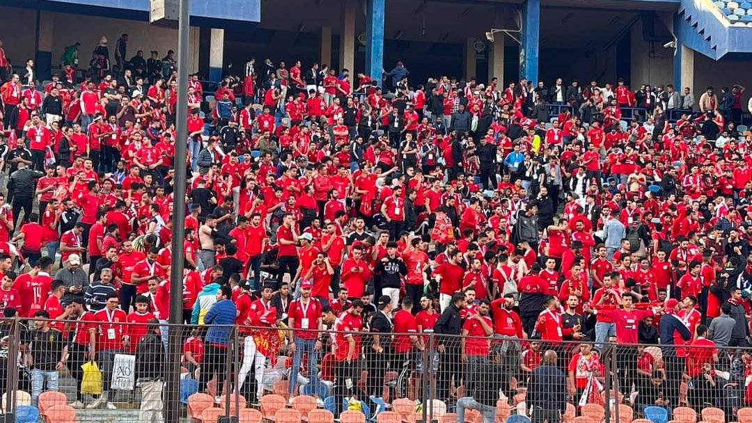 جماهير الاهلي