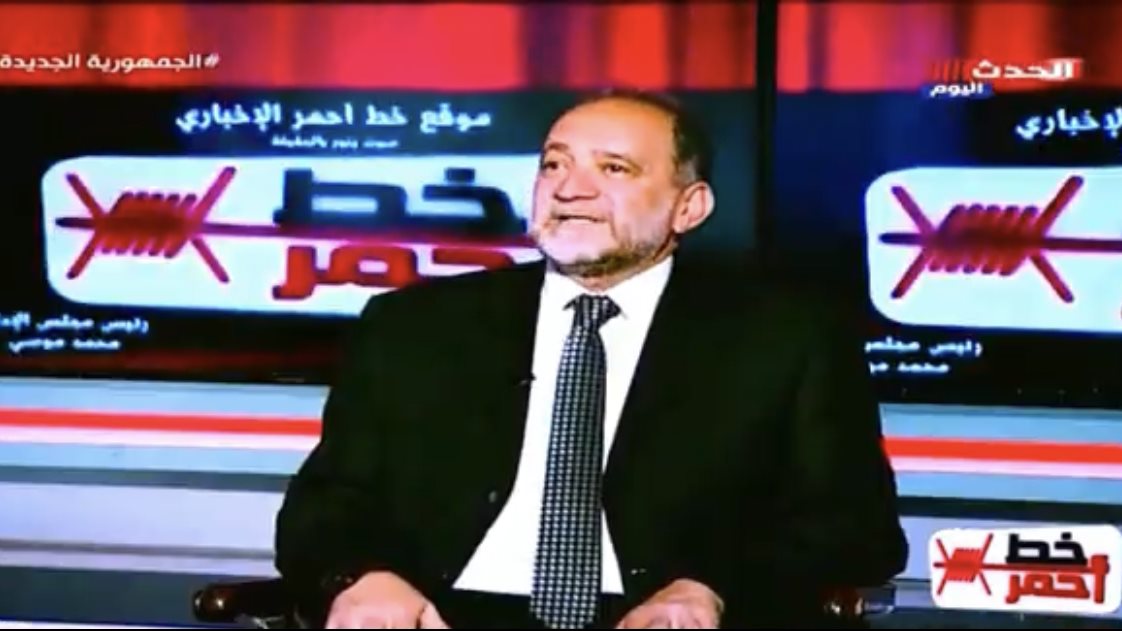 حمادة المصري