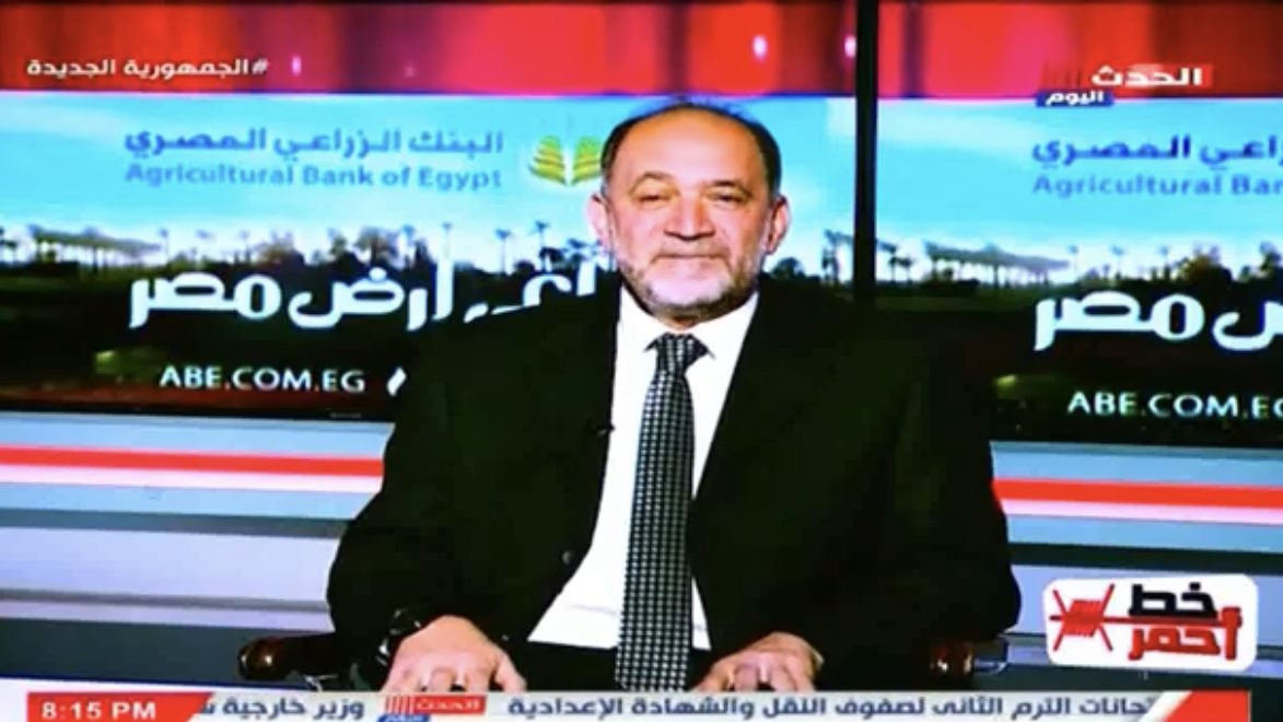 حمادة المصري