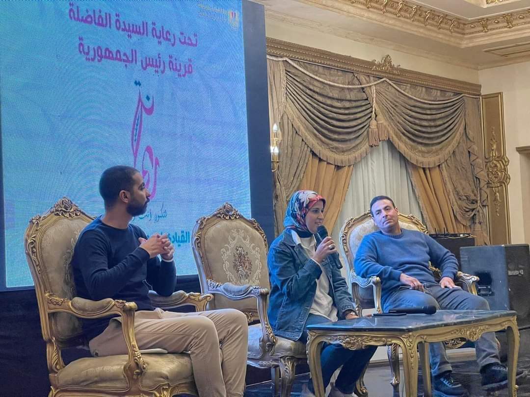 ريحانه بدمياط
