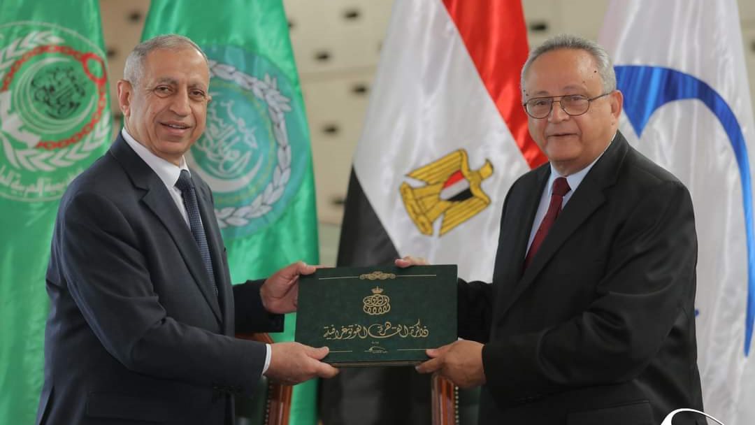 مكتبة الإسكندرية 