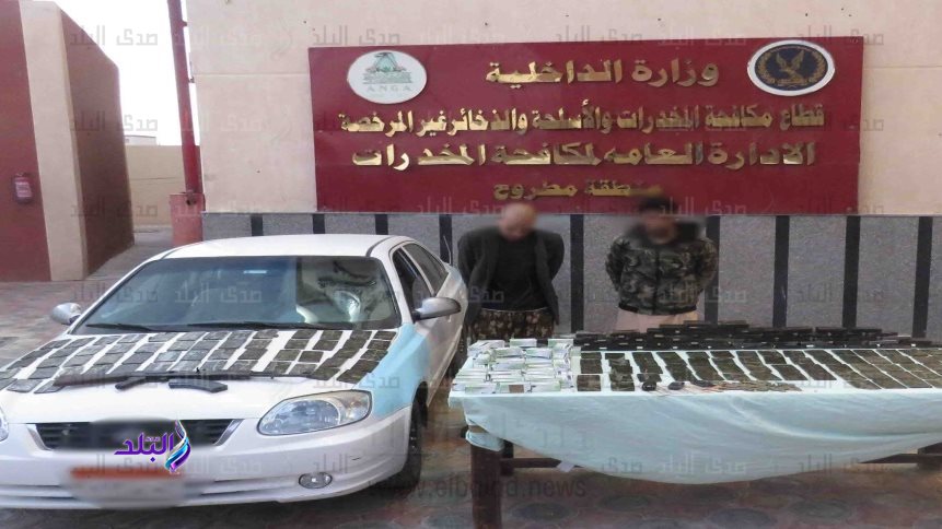 متهمين