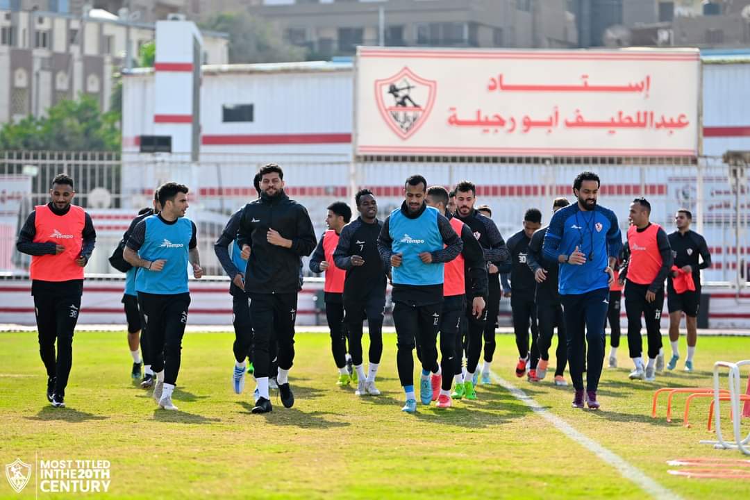 الزمالك