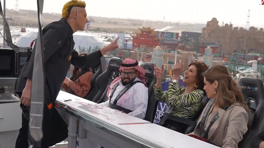 أمينة شلباية مع رامز جلال 