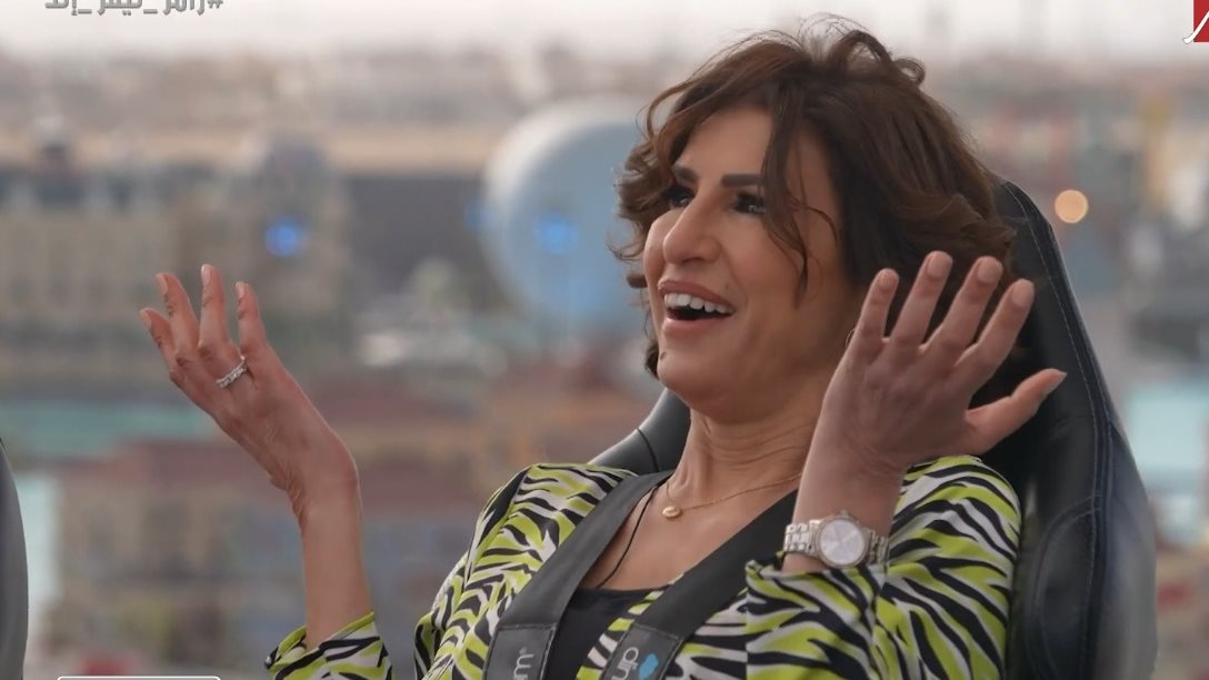 أمينة شلباية 