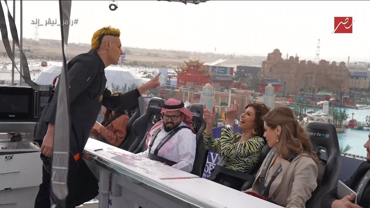 أمينة شلباية في رامز نيفر إند 