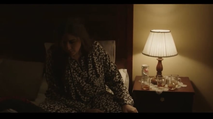 ياسمين عبد العزيز 