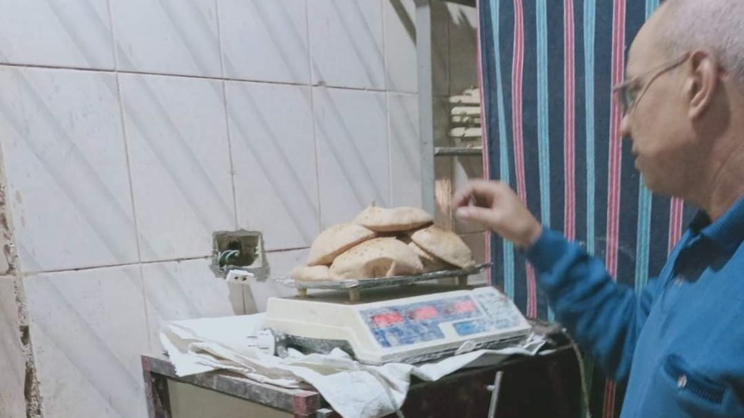 صورة موضوعية