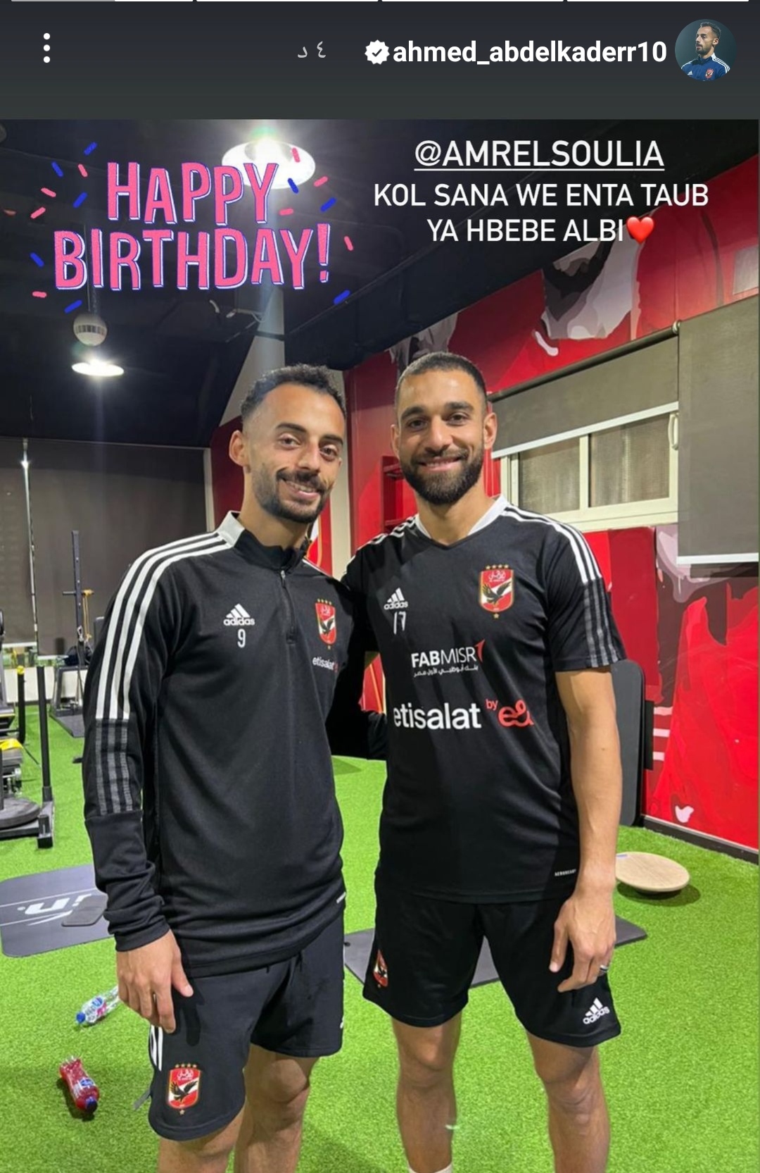 IMG_٢٠٢٣٠٤٠٢_٢٣٠٧٤٧