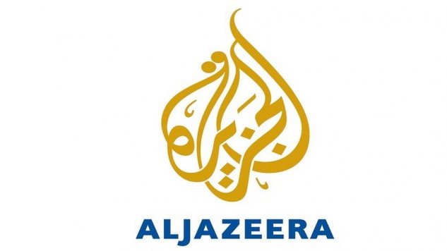 الجزيرة