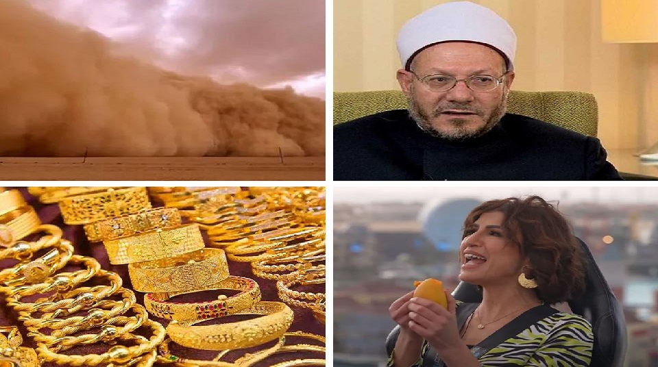 اخبار التوك شو 
